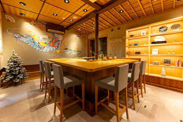 Itsukichaya - Pontocho