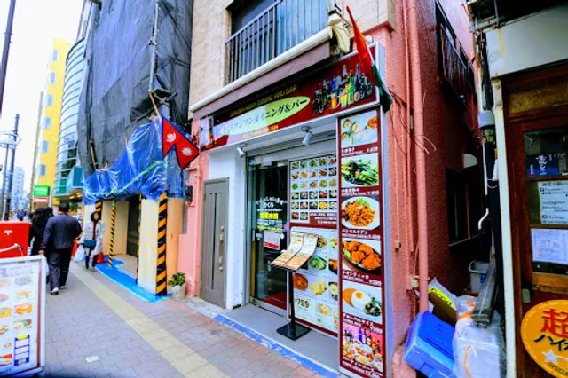 Sakura Asian Dining & Bar