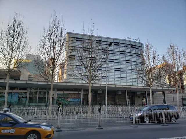 Embassy of the United States Visa Office