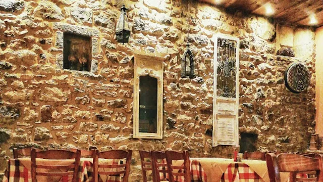 Ταβέρνα Κληματαριά