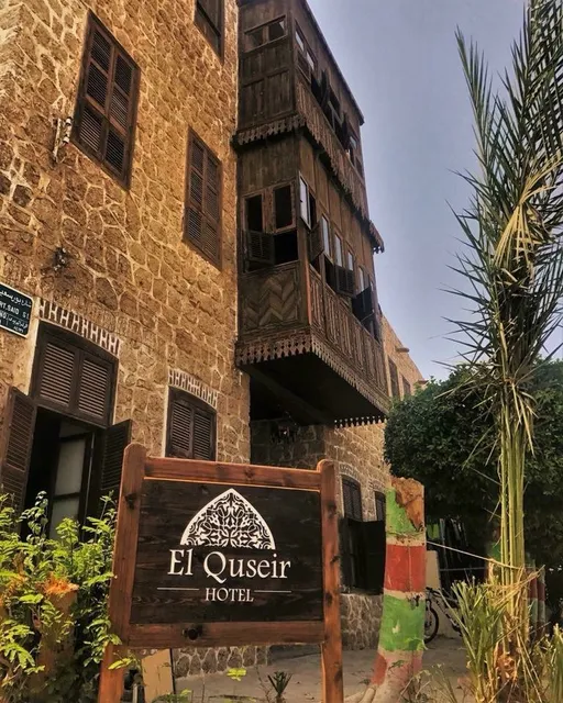 El Quseir Hotel