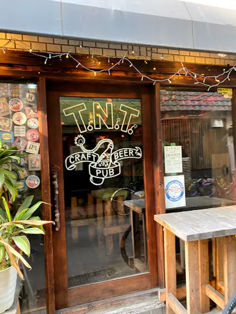 TNT Craft Beer Pub