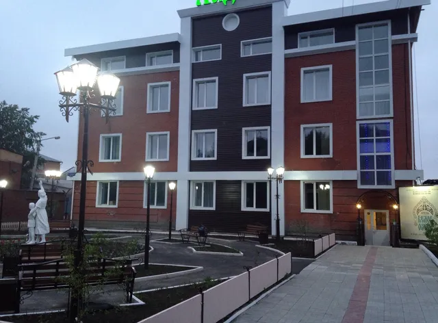 Otel' "Beloye Ozero"