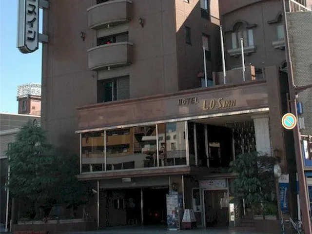 Los Inn