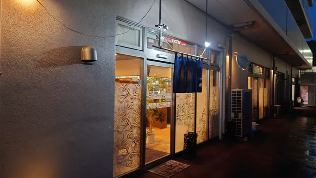 Osyokujidokoro Ibuki