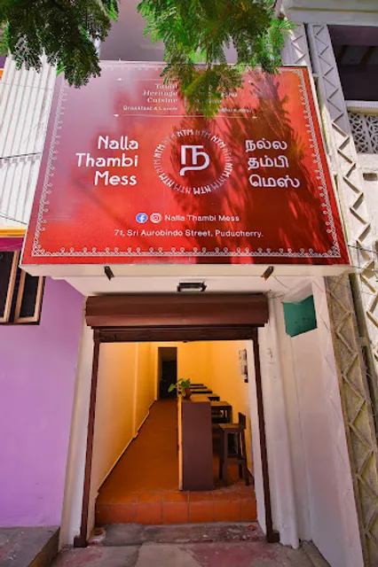 Nalla Thambi Mess