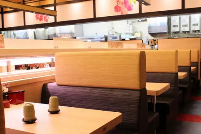 Sushimeijin Yume Town Bepputen