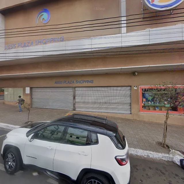 Manuela Comércio de Sorvetes