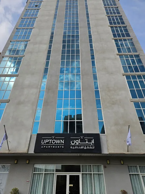 The Uptown Hotel Apartments