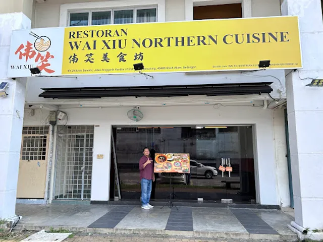 Wai Xiu Northern Cuisine aka WaiXiu Noodles (Local Comfort Food, Ipoh, Taiping n Penang)
