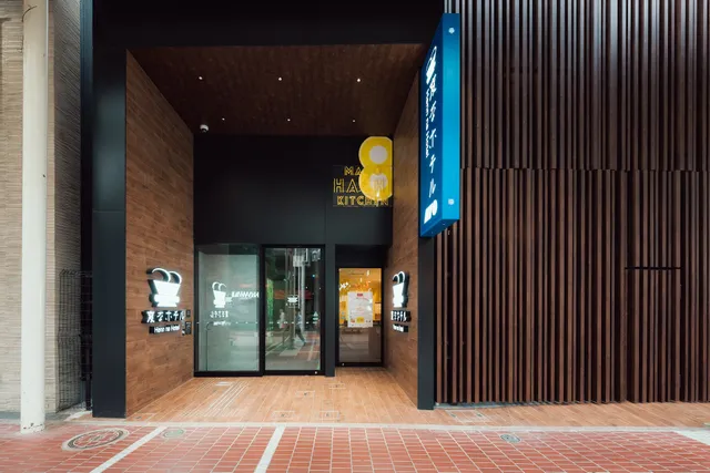 Henn na Hotel Sendai Kokubuncho