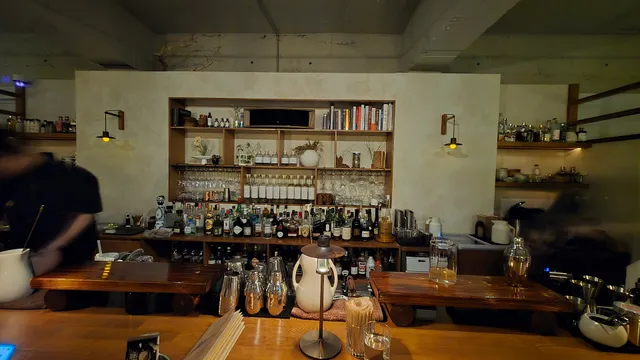 fortyfive 포티파이브