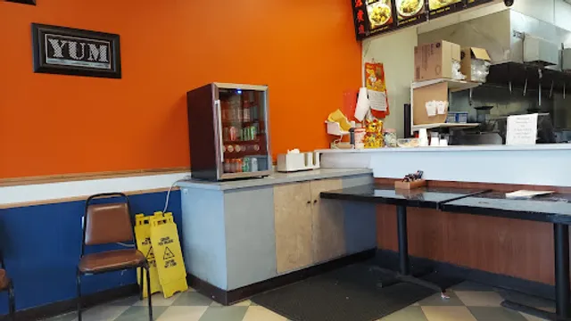 New China Restaurant