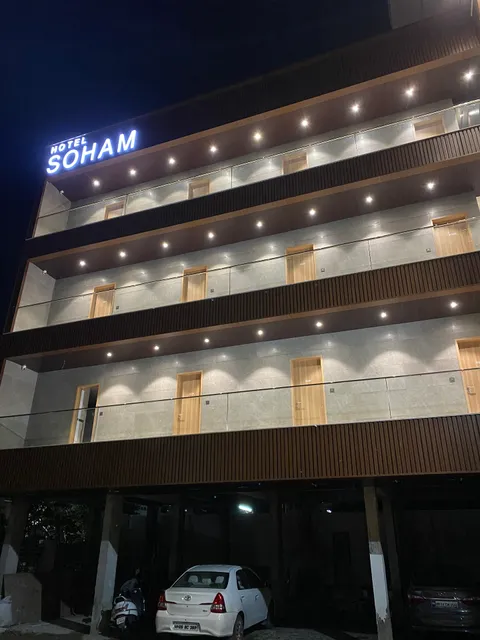 Hotel Soham