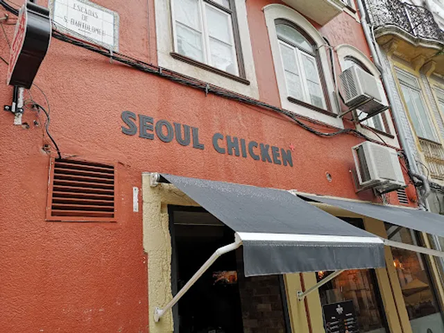 Seoul Chicken - Baixa de Coimbra