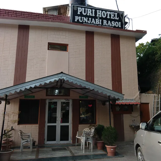 Puri Hotel KASAULI