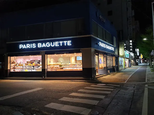 Paris Baguette Ulsan Samho