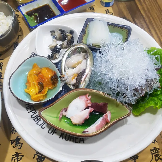 천지연식당(돌아온)