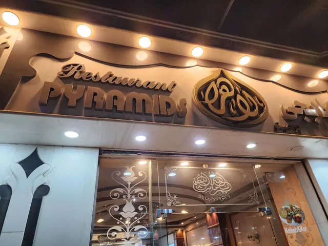 Restaurant Pyramids