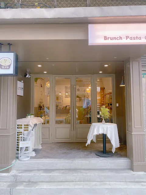 12:59 Brunch.Pasta.Coffee