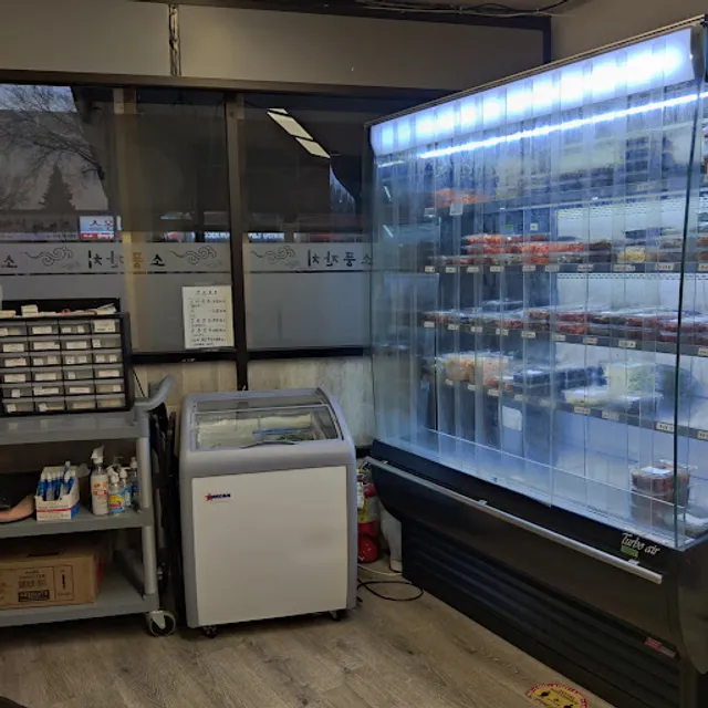 소풍잔치 SOPOONG JANCHI