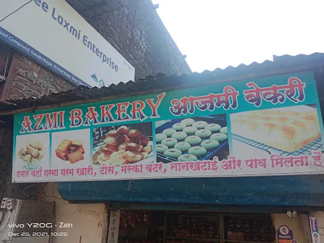 Azmi Bakery
