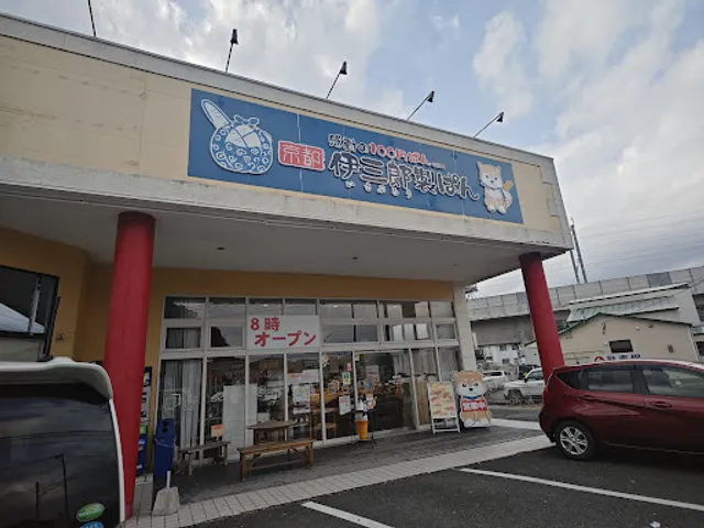 京都伊三郎製ぱん クラフトワン武雄店