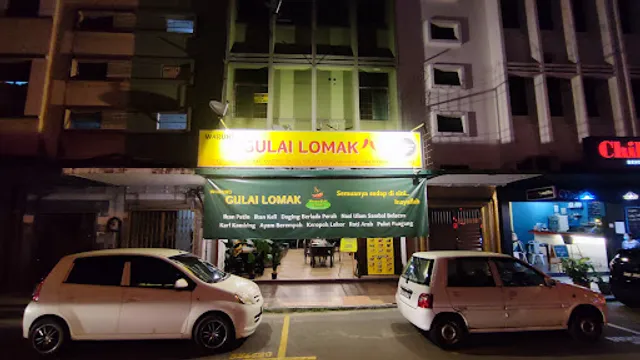 Warung Gulai Lomak