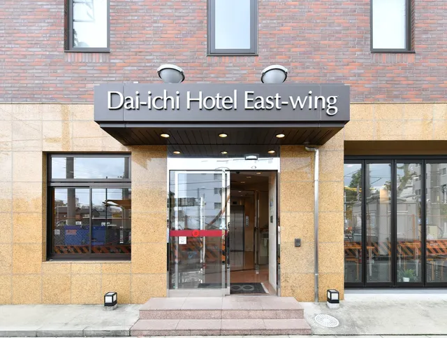 Okazaki Daiichi Hotel East Wing