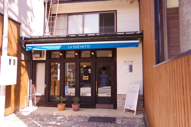 LA FLECHETTE