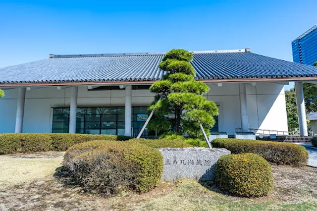 The National Museum of the Imperial Collections, Sannomaru Shozokan