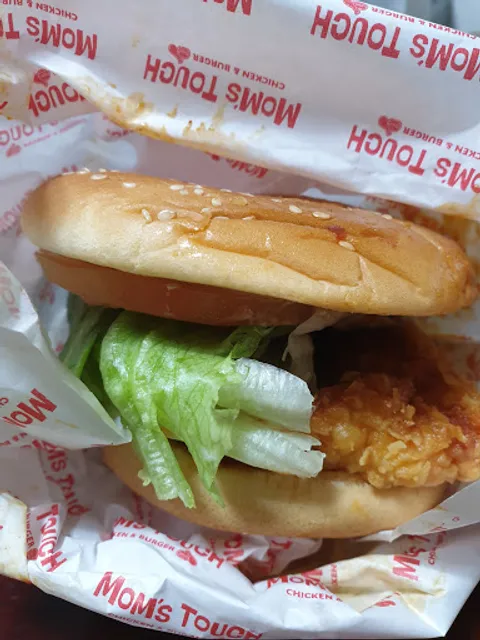 Mom's Touch, PNU North Gate Branch