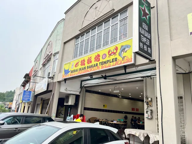 Gerai Ikan Bakar Templer