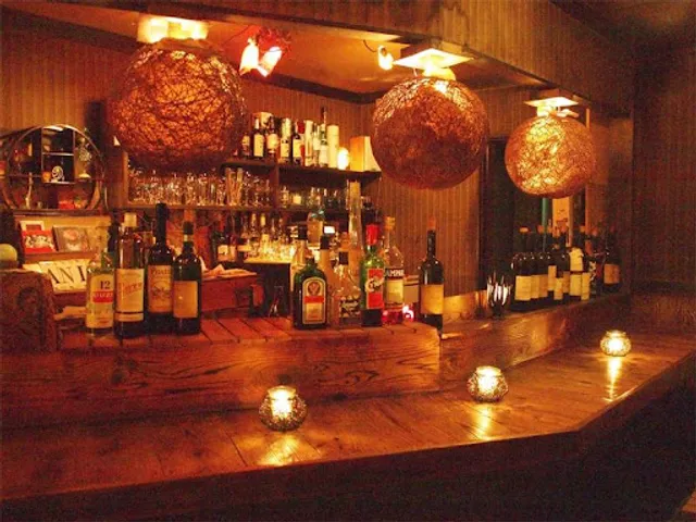 Bar Ania （バール アニア）