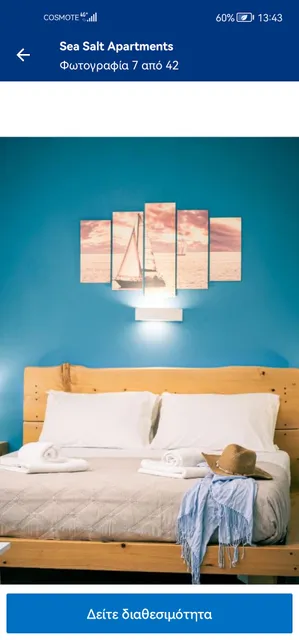 Sea salt apartments Samos