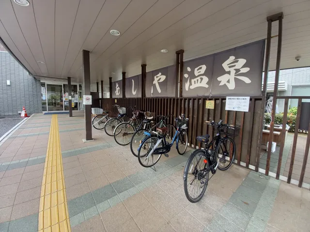 Ashiya Onsen