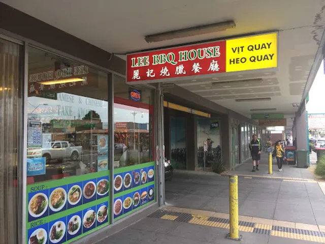LEE BBQ HOUSE