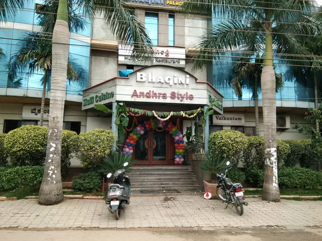 Bagini Palace Bar and Restaurant