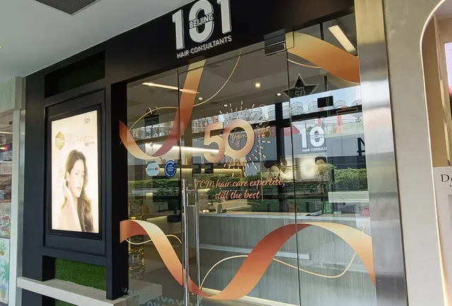 Beijing 101 Hair Consultants (Nex)