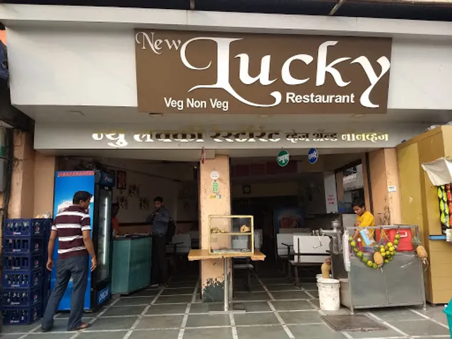 New Lucky Restaurant
