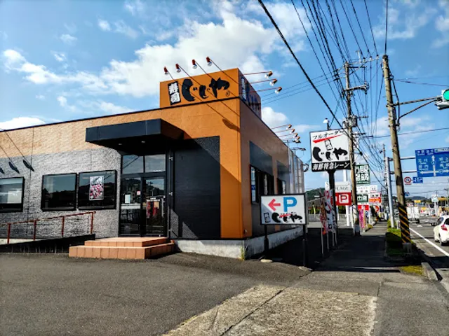 Kaisentokkyurensushijijiya Satsumasendaiten