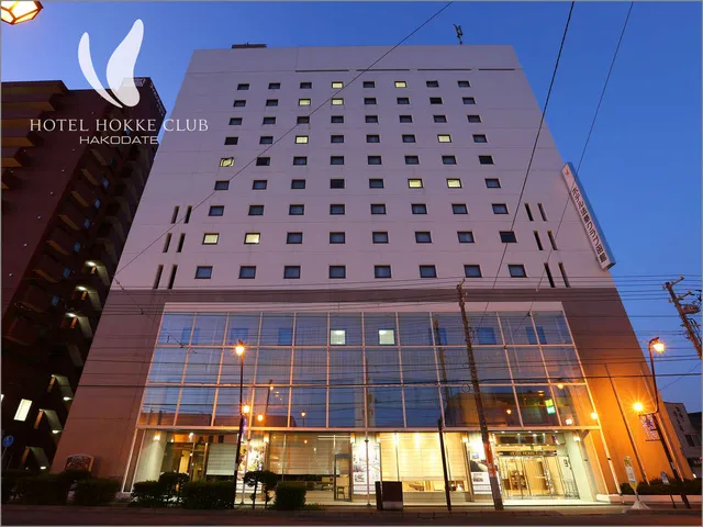 HOTEL Hokke Club Hakodate