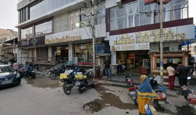 Al Rahm Bakers And Sweets