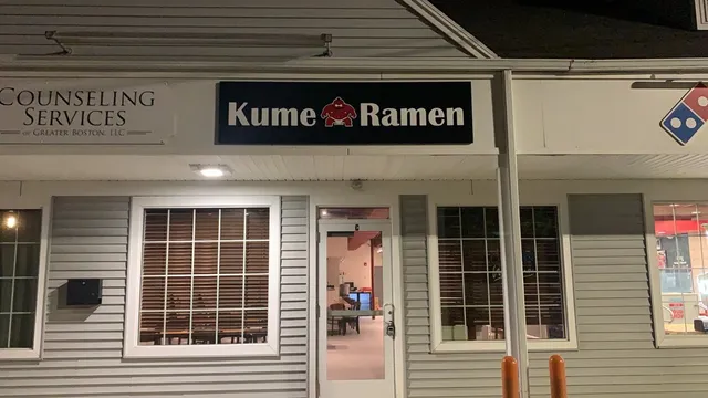 Kume Ramen House