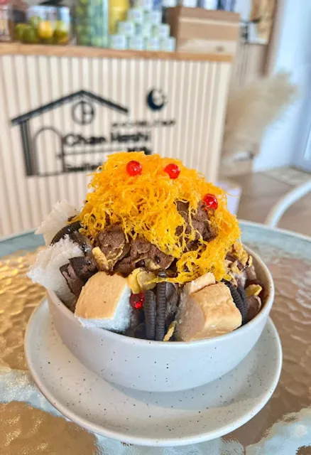 จันท์โฮชิ มิลค์ Chan Hoshi Milk チャンほし ミルク