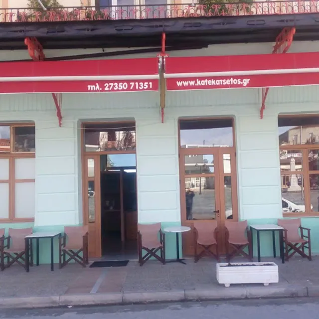 Katsetos Coffee, Coffee-food-drink