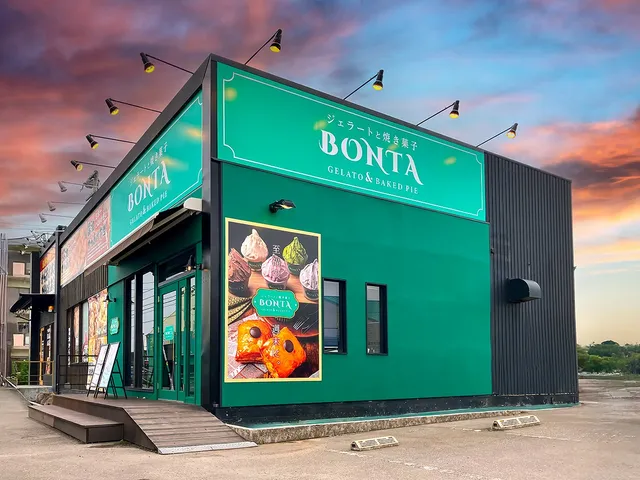 ジェラートと焼き菓子 BONTA 出作店