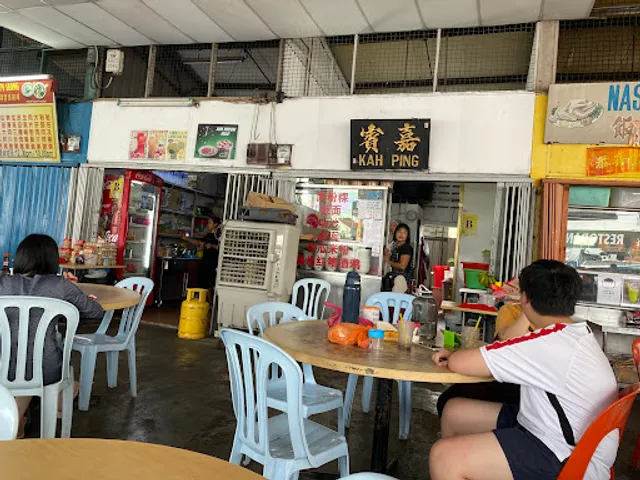 Kah Ping Mee Hoon Kuey
