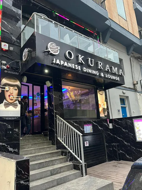 Okurama Japanese Cuisine