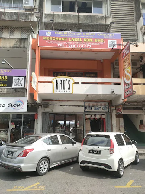 Han’s Bakery